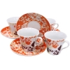Набор чайный "Вьюнок", 8 предметов, цвет: оранжевый Производитель: Великобритания Артикул: ФР B65-228A инфо 7235v.