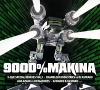 9000% Makina (2 CD) Формат: 2 Audio CD (Jewel Case) Дистрибьюторы: Wagram Music, Концерн "Группа Союз" Лицензионные товары Характеристики аудионосителей 2008 г Сборник: Импортное издание инфо 7925o.